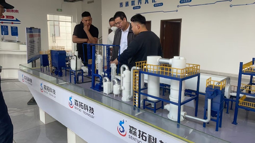 深圳某企業(yè)蒞臨我司考察交流，共探鋰電回收設(shè)備新未來！